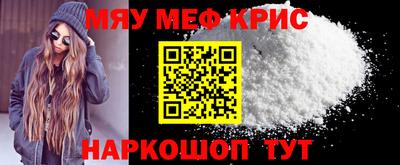 кокаин премиум Берёзовский