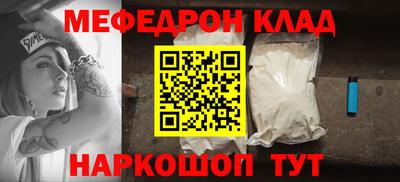 кокаин премиум Берёзовский