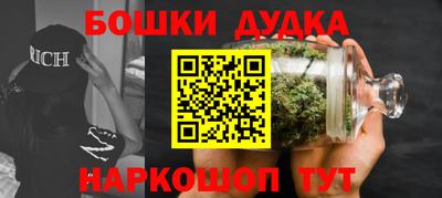 кокаин премиум Берёзовский