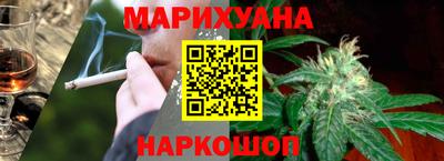 кокаин премиум Берёзовский