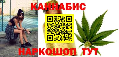 кокаин премиум Берёзовский