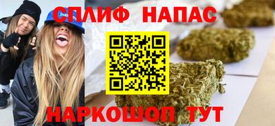 кокаин премиум Берёзовский