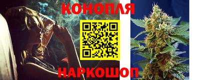 скорость Беслан
