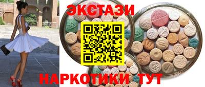 кокаин премиум Берёзовский