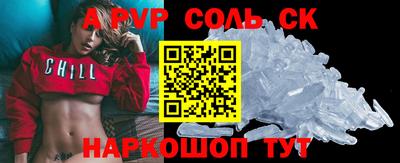 кокаин премиум Берёзовский