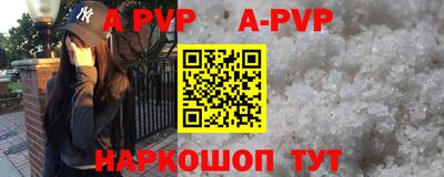 кокаин премиум Берёзовский