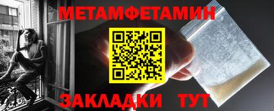 кокаин премиум Берёзовский