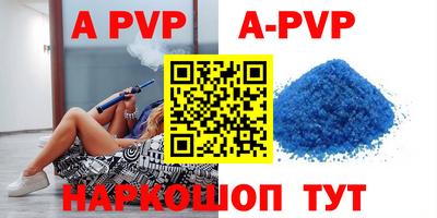 кокаин премиум Берёзовский