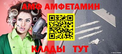 меф VHQ Первоуральск