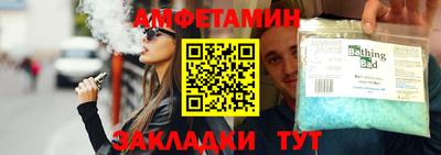кокаин премиум Берёзовский