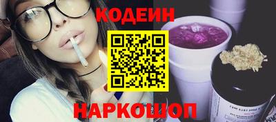кокаин премиум Берёзовский