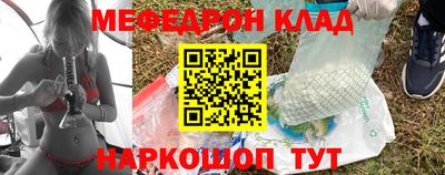 кокаин премиум Берёзовский